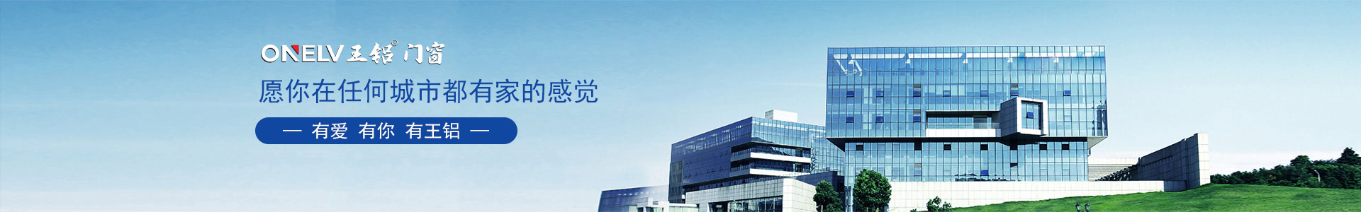 揭阳高档住宅小区-工程案例-yh86银河国际官方网站【企业官网】